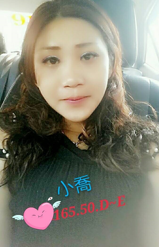 俊豪 宜蘭 巨乳 彩妝師 36E